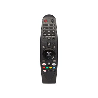 Pilot LCD LG VII VOICE FUNCTION BLISTER