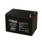 12 V-os 15 Ah-s gél akkumulátor XTREME