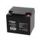 12 V-os 40 Ah-s gél akkumulátor XTREME