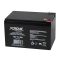 12 V-os 14 Ah-s gél akkumulátor XTREME