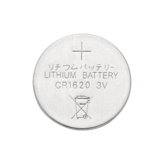 3V CR1620 70mAh lítium elem