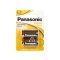 LR14 PANASONIC alkáli elem