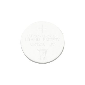 3V CR1216 25mAh lítium elem