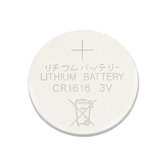 3V CR1616 lítium elem  50mAh